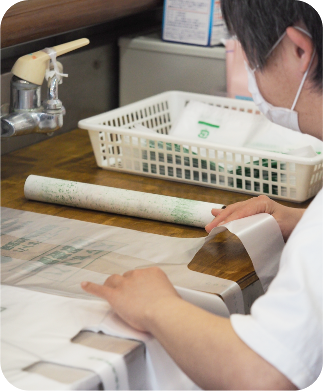 古紙回収袋の折りたたみ