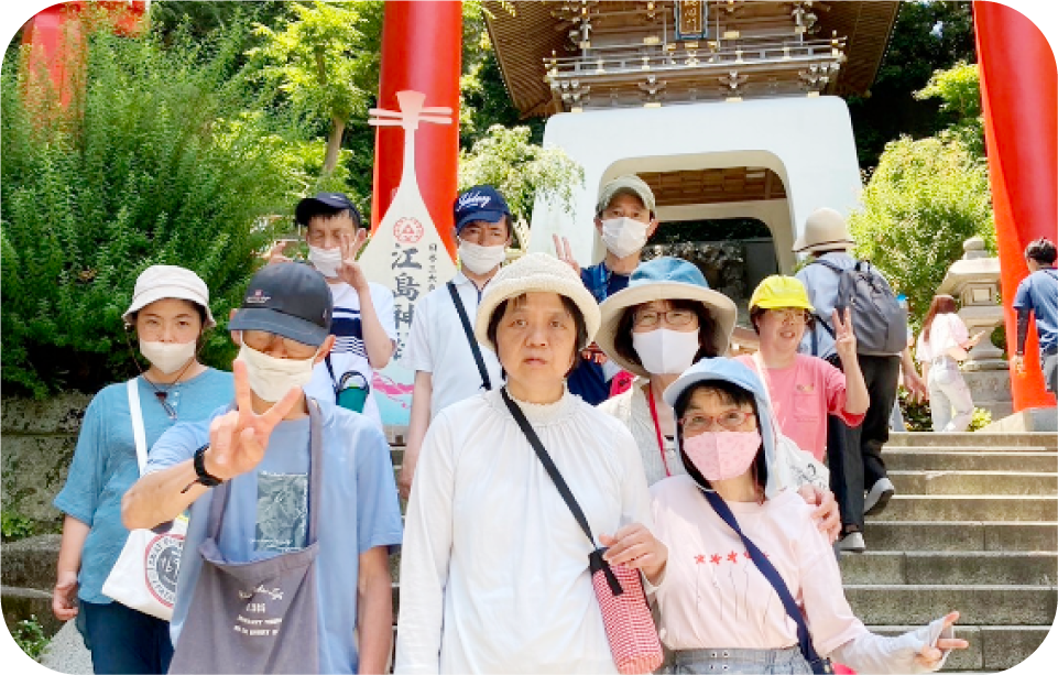 レクリエーション外出